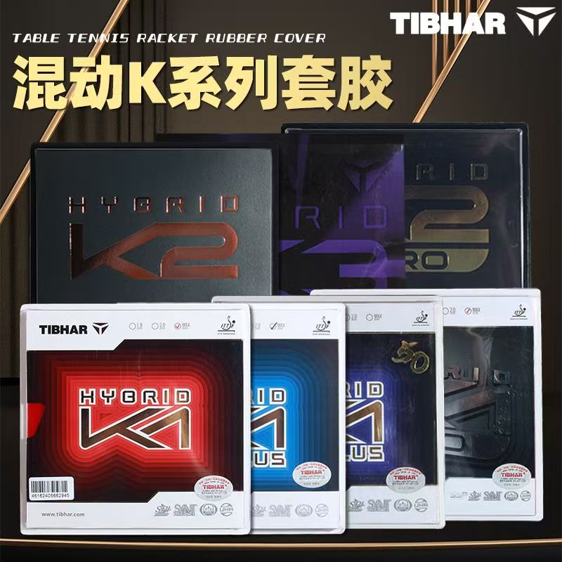 Table Tennis Hybrid Rubbers - Karet Tenis Meja Tibhar K2 Hybrid