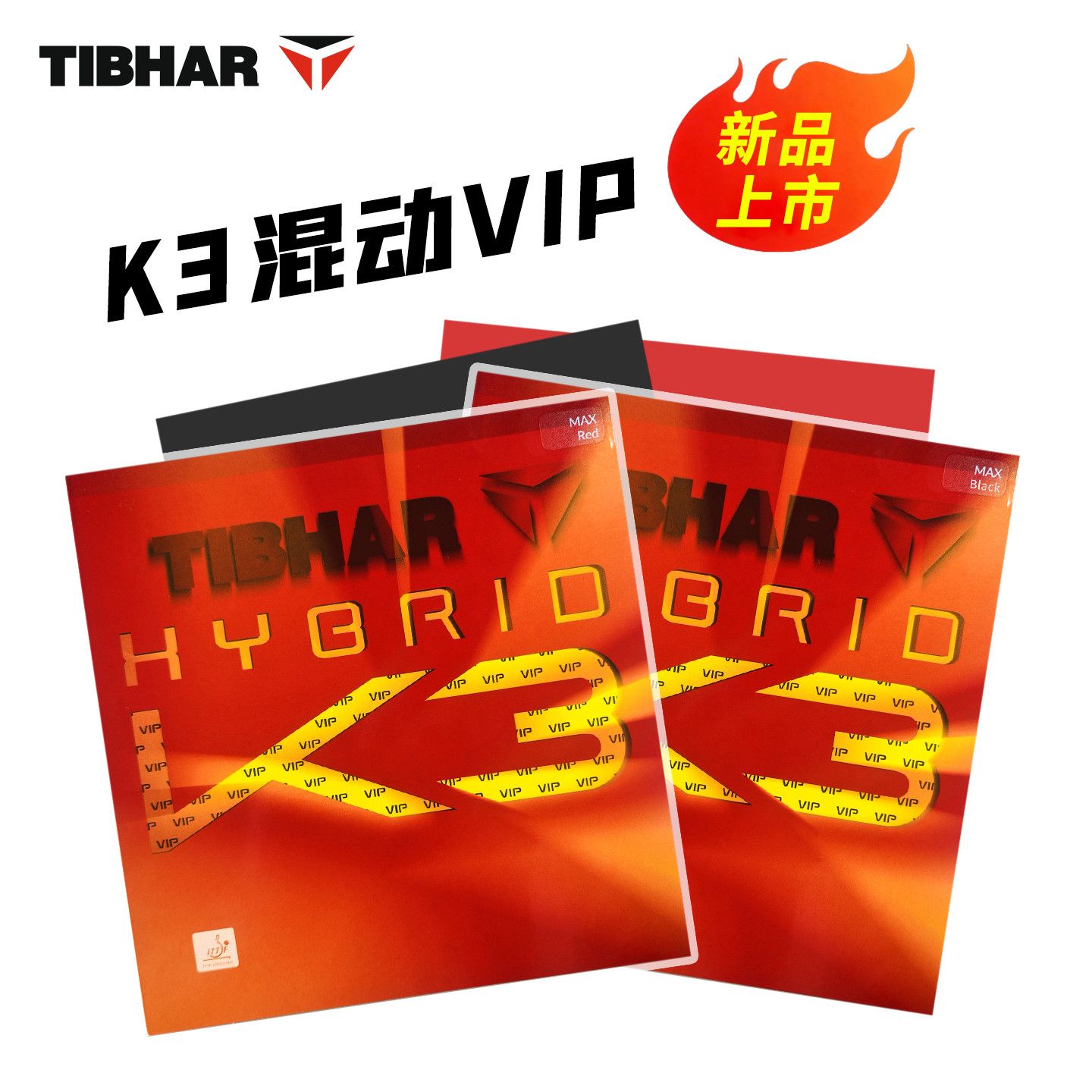 Table Tennis Hybrid Rubbers - Karet Tenis Meja TIBHAR Hybrid K3