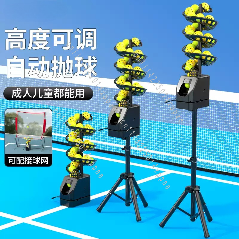 Table Tennis Double - Mesin Lempar Bola Universal Tenis Pickleball