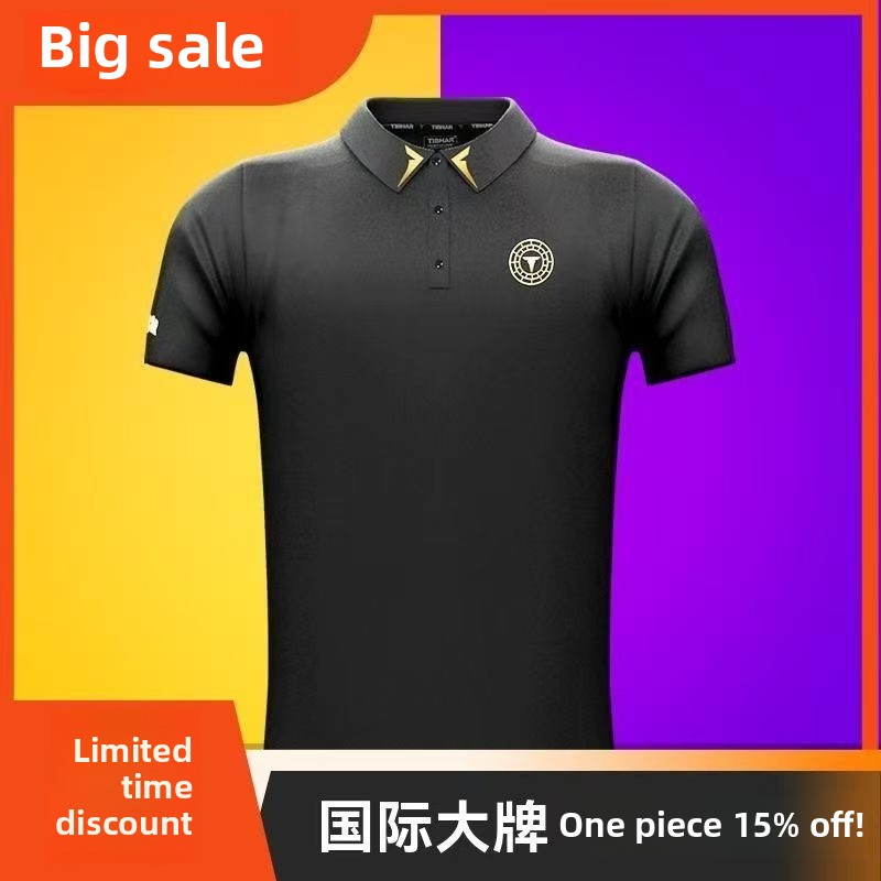 Table Tennis Shirt - TIBHAR Setelan Tenis Meja Tinggi Jerman