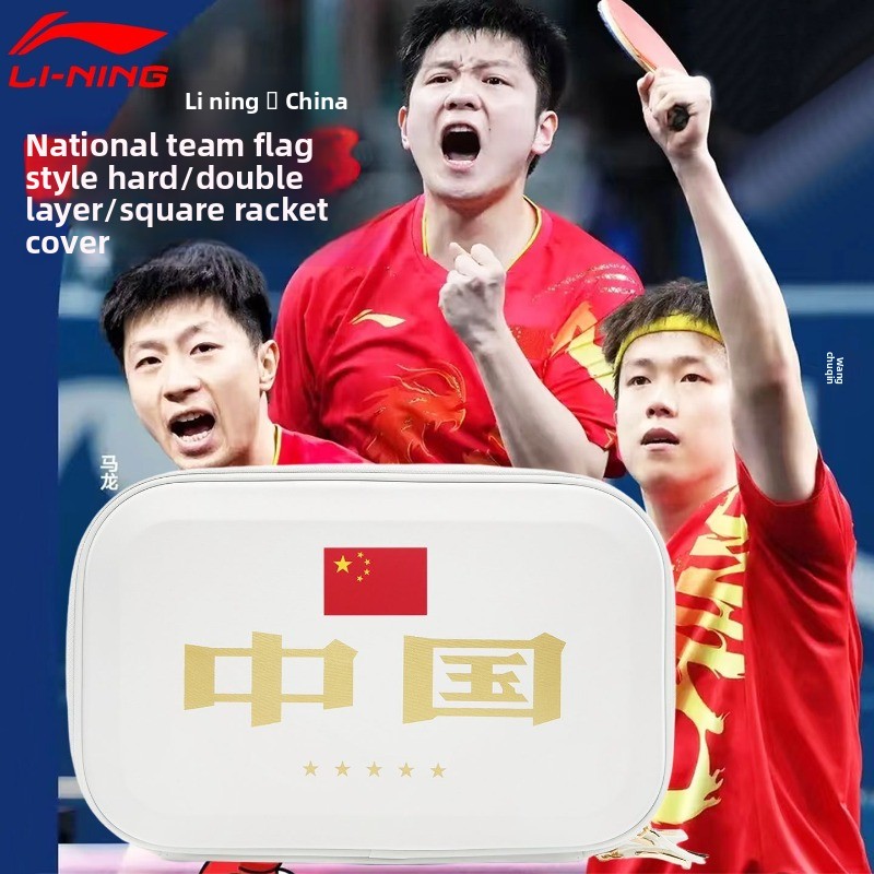 Penutup raket tenis meja LININ - Table Tennis Double ulasan dan harga
