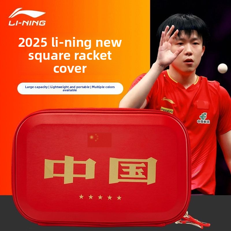 Penutup raket tenis meja LININ - Table Tennis Double ulasan dan harga