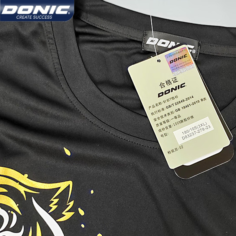 DONIC Jersey tenis meja 83237  - Table Tennis Shirt ulasan dan harga