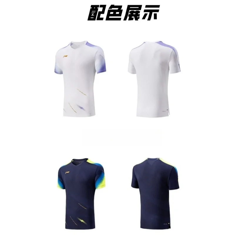 Pakaian Olahraga Tenis Meja 20 - Table Tennis Shirt ulasan dan harga