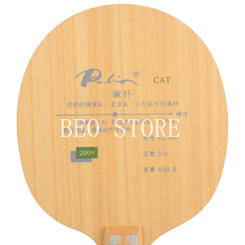 Palio Pisau Tenis Meja Kucing  - Table Tennis Defense ulasan dan harga