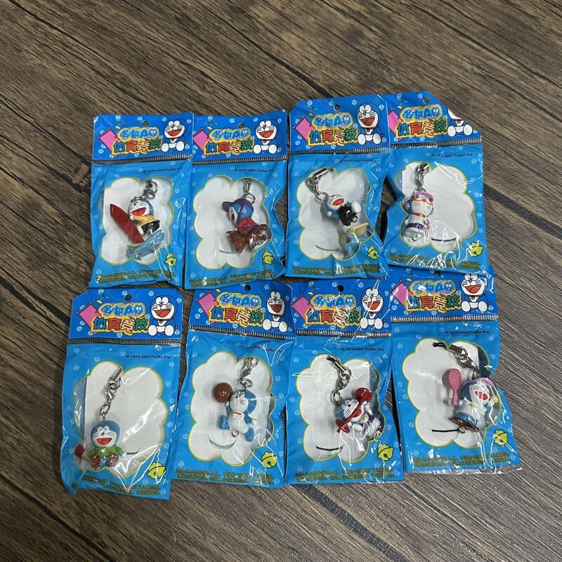 Gantungan Kunci Seri Olahraga  - Table Tennis Keychain ulasan dan harga