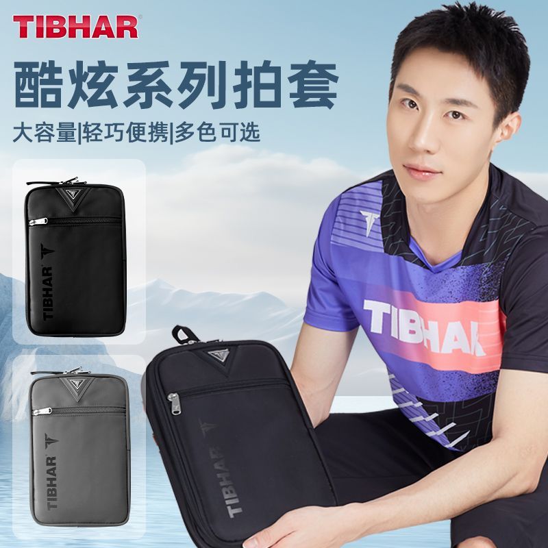 Tishar sarung raket tenis meja - Table Tennis Defense ulasan dan harga