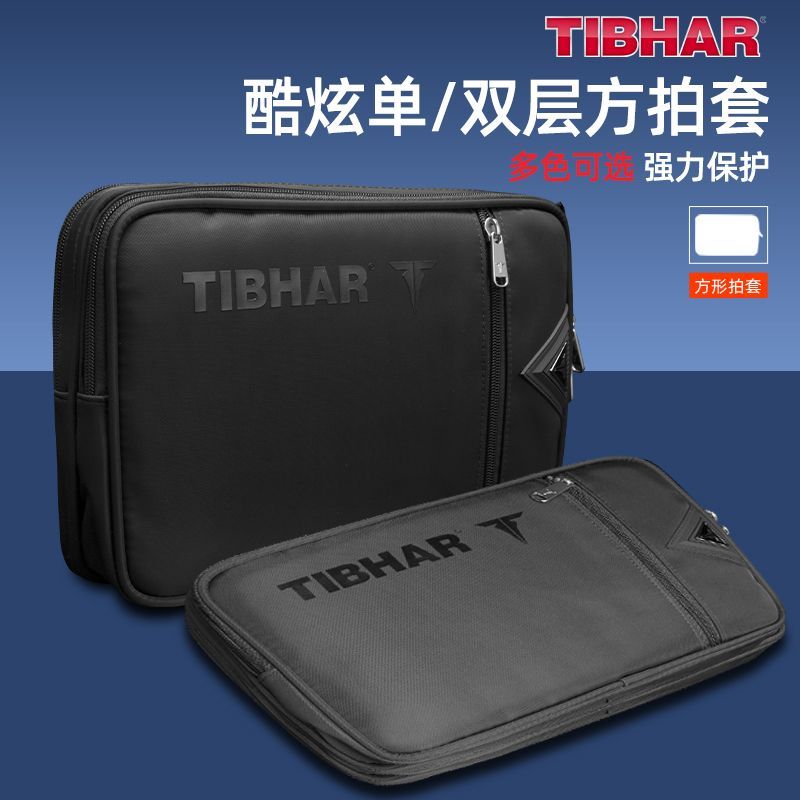 Tishar sarung raket tenis meja - Table Tennis Defense ulasan dan harga