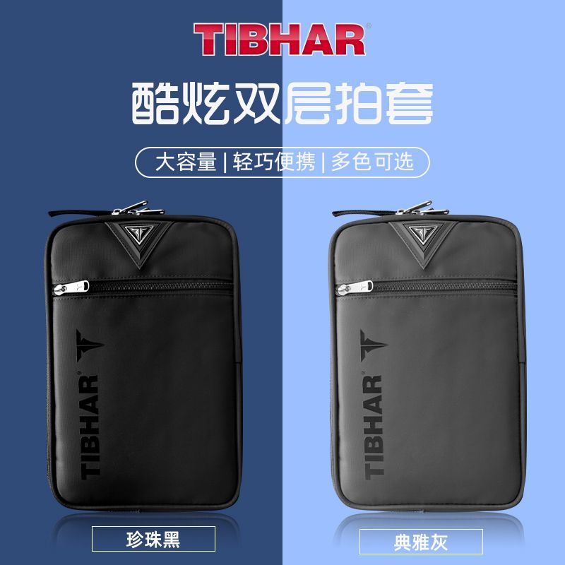 Tishar sarung raket tenis meja - Table Tennis Defense ulasan dan harga