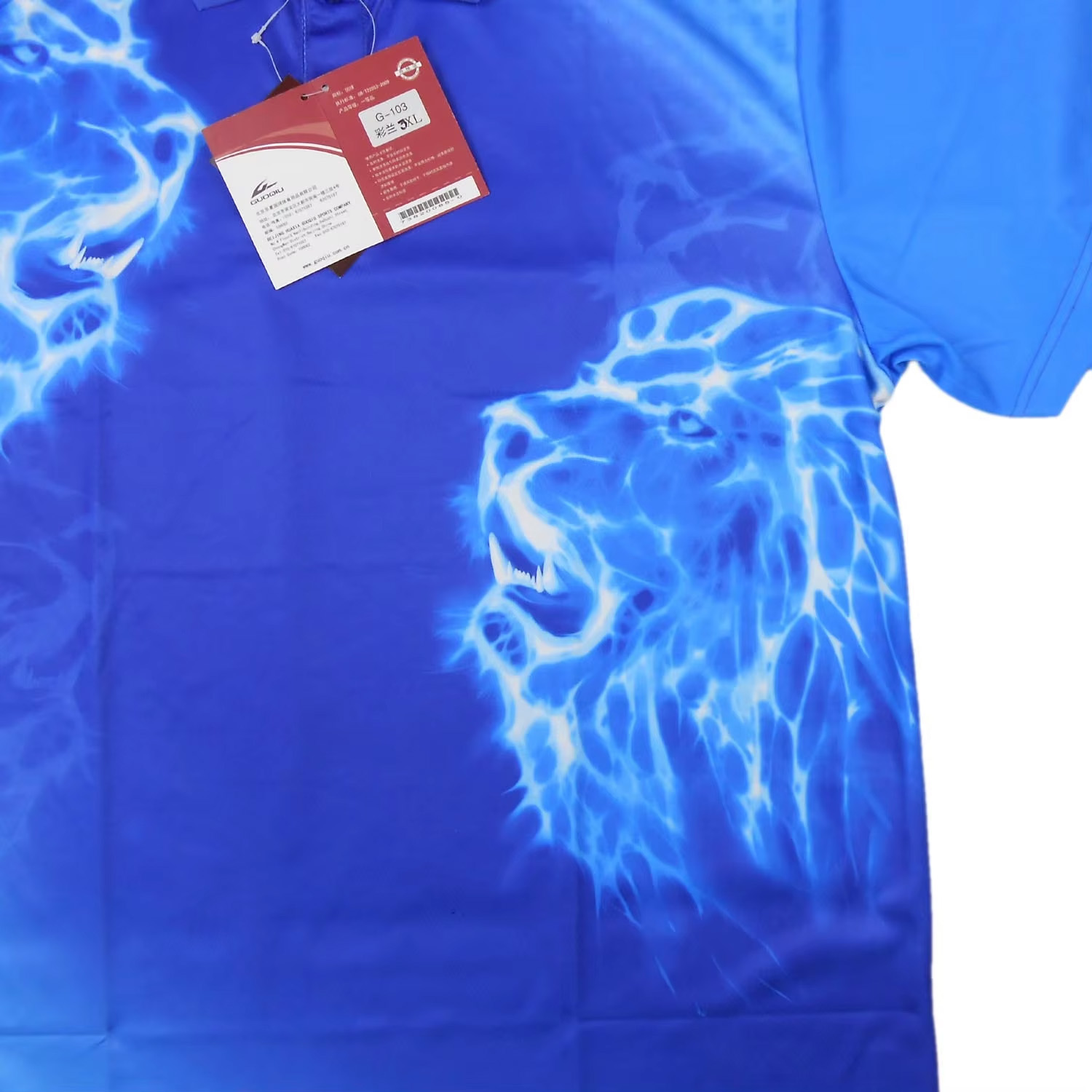 Kaos Tenis Meja GuoQiu Nyaman  - Table Tennis Shirt ulasan dan harga
