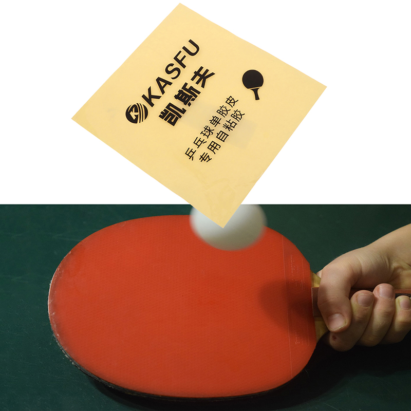 Lem Perekat Dua Sisi Untuk Kar - Table Tennis Double ulasan dan harga