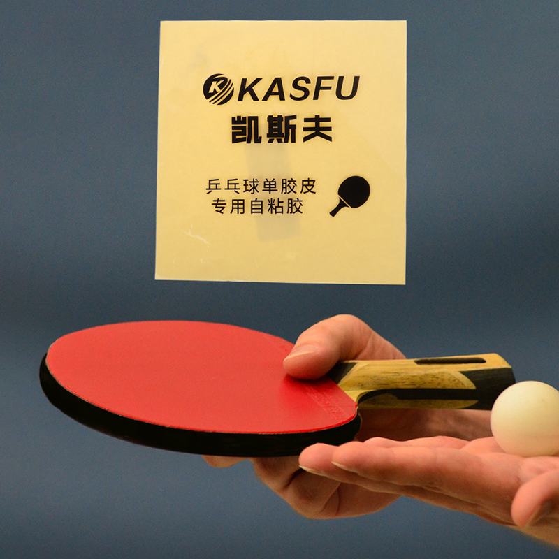 Lem Perekat Dua Sisi Untuk Kar - Table Tennis Double ulasan dan harga