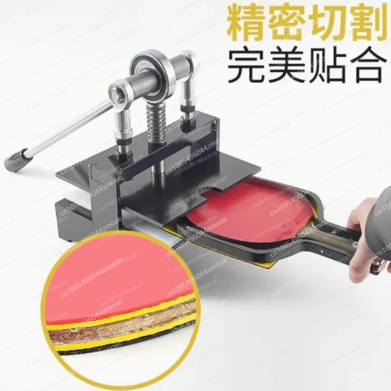Mesin Pemotong Karet Raket Ten - Table Tennis Double ulasan dan harga