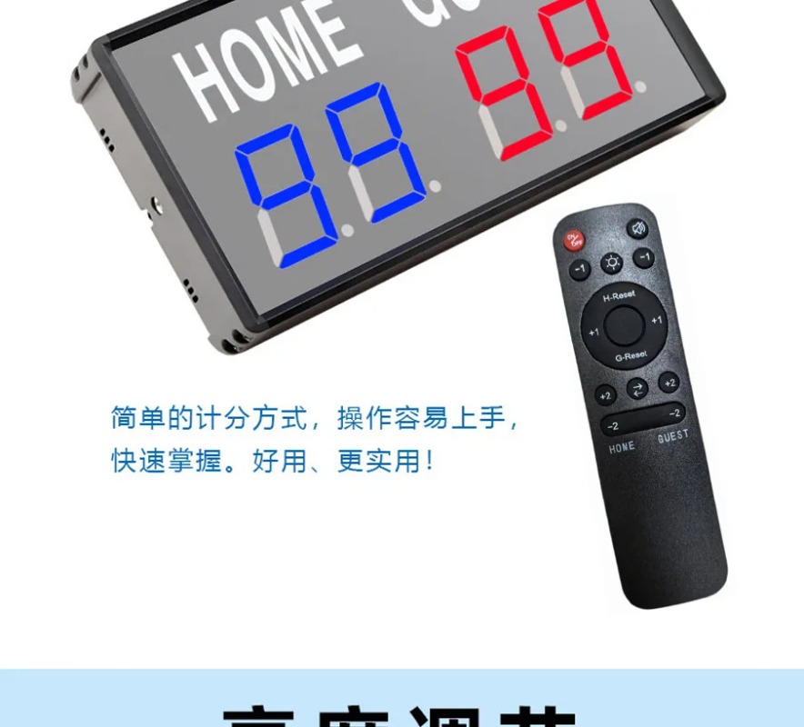 Papan Skor Elektronik LED 4 Di - Table Tennis Scoring ulasan dan harga