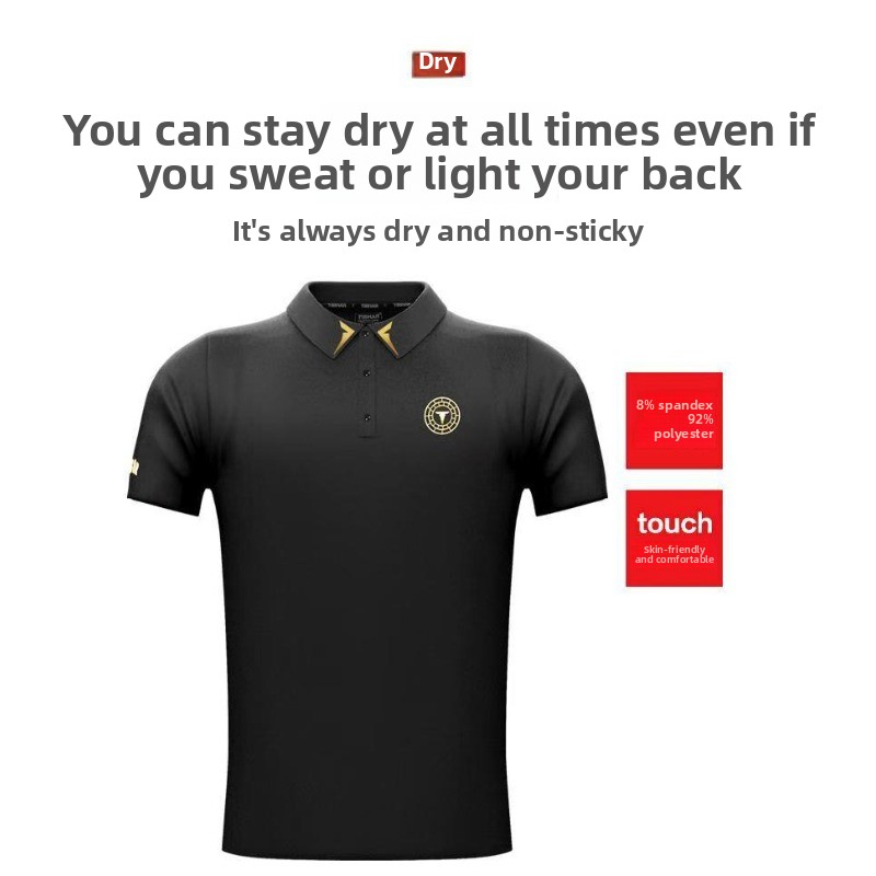 TIBHAR Setelan Tenis Meja Ting - Table Tennis Shirt ulasan dan harga