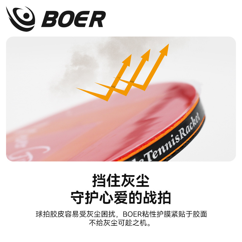Film Pelindung Tahan Debu Pere - Table Tennis Hybrid Rubbers ulasan dan harga